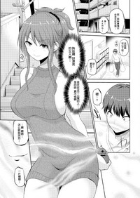 第3页图