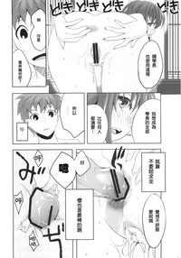 第23頁圖