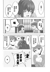第27頁圖