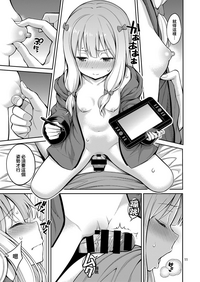第11页图