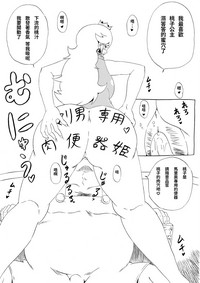第15頁圖
