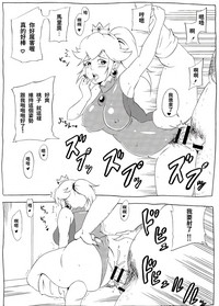 第23頁圖