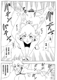 第27頁圖