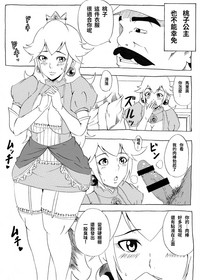第3頁圖