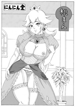 桃まん圖