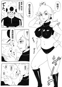 第15頁圖