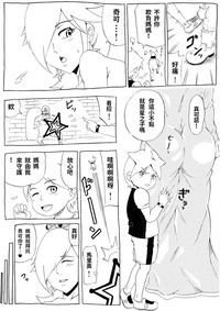 第23頁圖