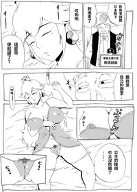 第7頁圖