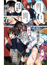 第19頁圖