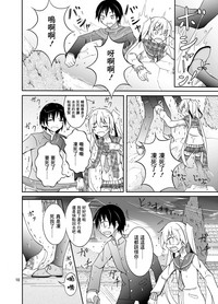 第11页图