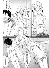 第15页图
