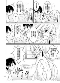 第19页图