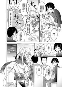 第7页图