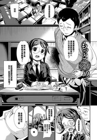 第23頁圖