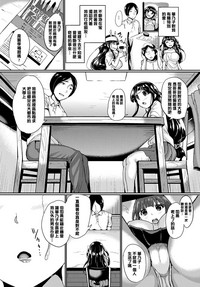 第43頁圖