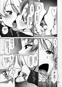 第15頁圖
