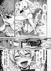 第31頁圖