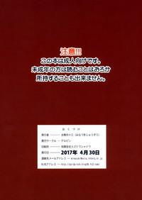 第35頁圖