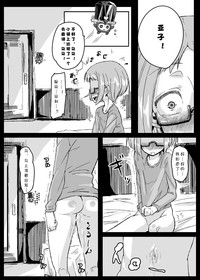 第15页图