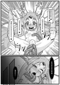 第23页图