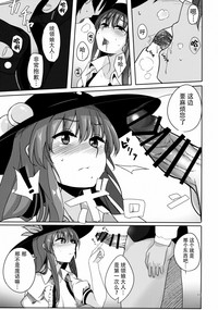 第11頁圖
