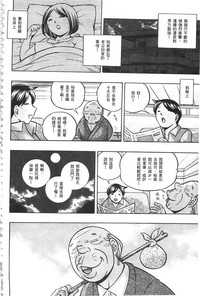 第123頁圖