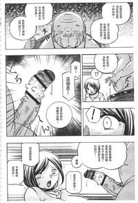 第135頁圖