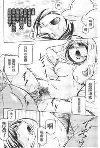 第139頁圖