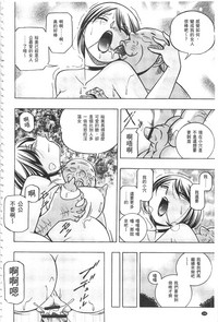 第147頁圖