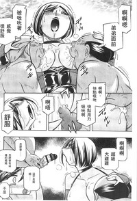 第155頁圖