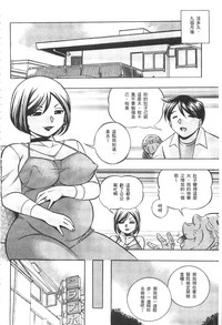 第179頁圖