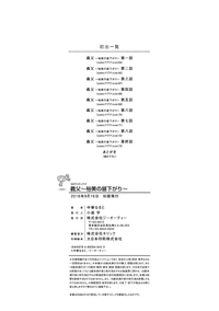 第187頁圖