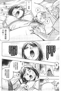 第55頁圖