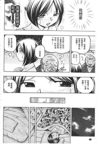 第59頁圖