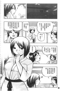 第83頁圖