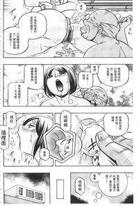 第99頁圖
