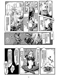 第27頁圖