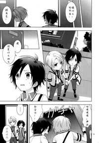第11页图