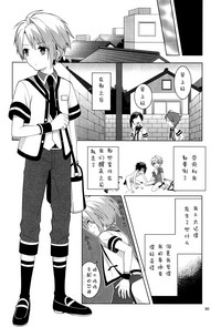 第31页图