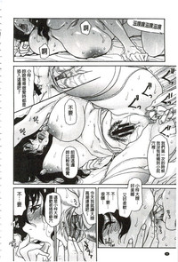 第103頁圖