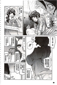 第179頁圖