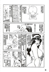第195頁圖