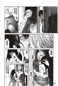 第39頁圖