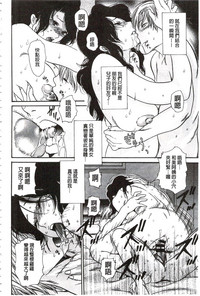 第87頁圖