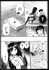 第11页图