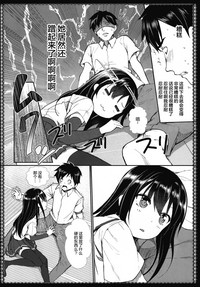 第15页图