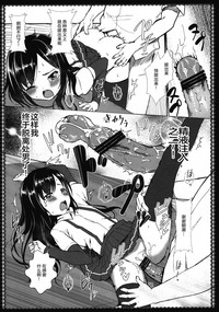 第23页图