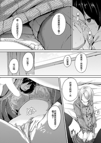 第19页图