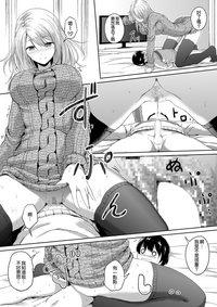第23页图
