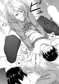 第27页图